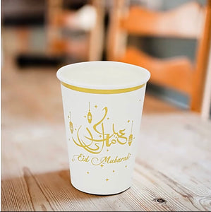 Eid Party Cups - 8 count