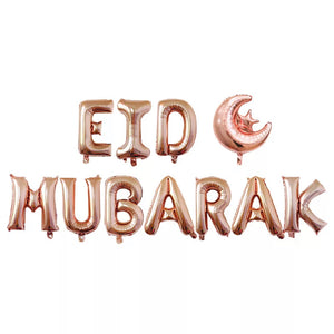 Rose Gold Eid Mubarak Balloon Banner