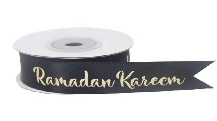 Ramadan Ribbon – Designed By Eman