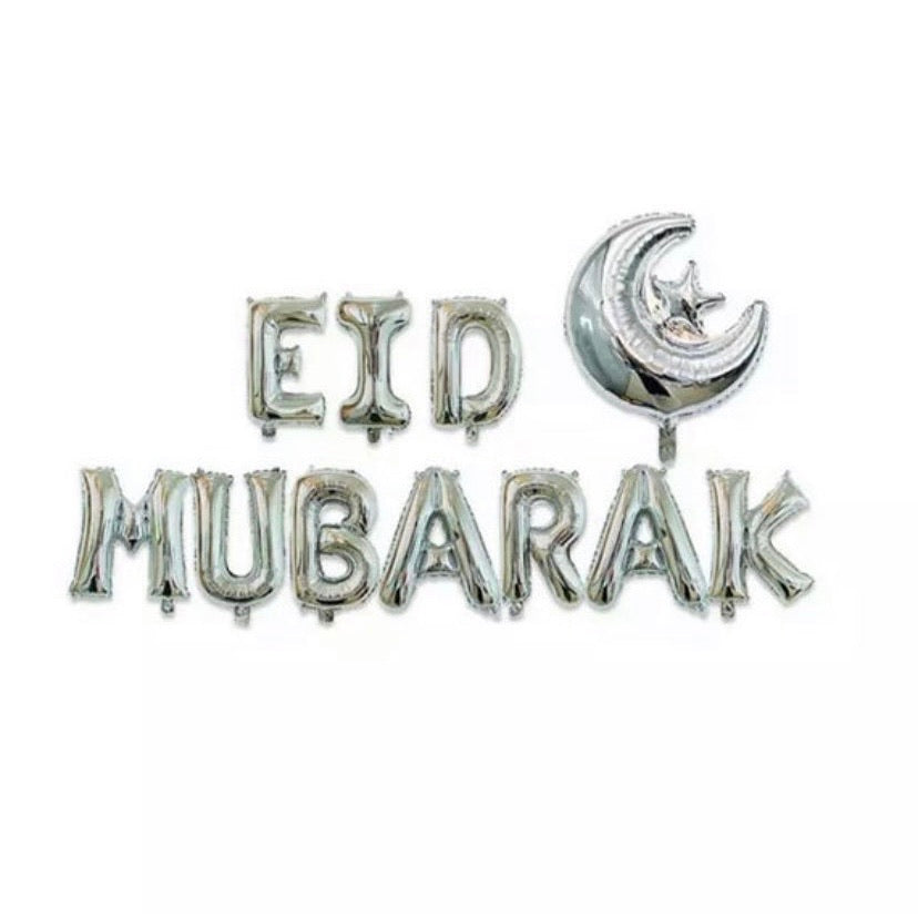 Eid Mubarak & Crescent Moon Balloons