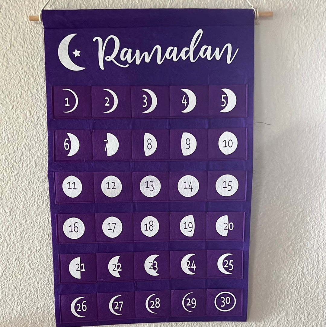 Ramadan Advent Calendar – Designed By Eman
