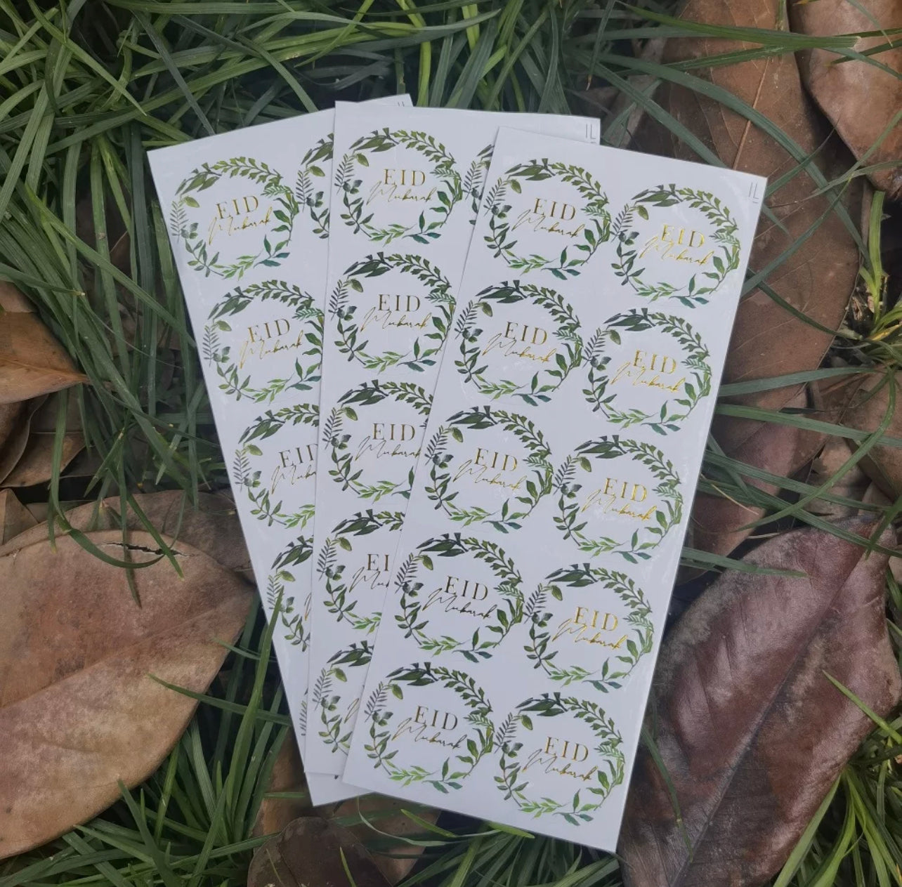 Green Eid Stickers - 10 Stickers